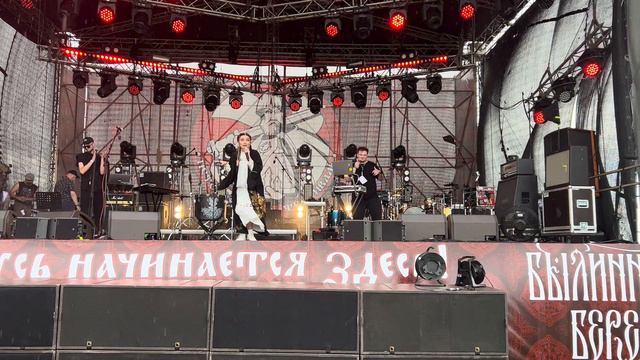 Поклад - Гуляю Гуляю (Live Фестиваль Былинный Берег 22.07.2023)