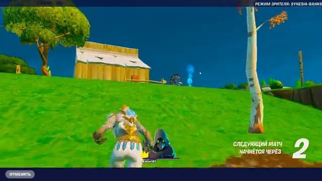 Котэ в Атакэ :) смотреть онлайн