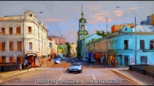 Художник Шалаев Алексей Евгеньевич
