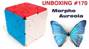Unboxing №170 Morpho Aureola f/s limCube. Обзор