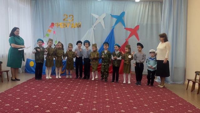 Утренник 23 февраля 2024 Уля День Защитника Отечества смотреть онлайн