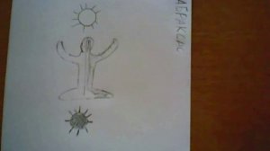 Сергей Белоконь. Черная Магия. Правильная медитация.