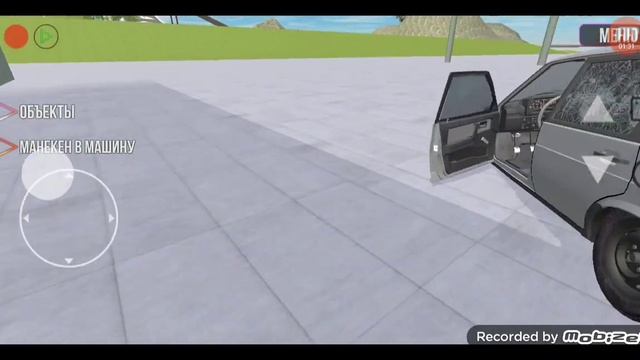 СРОЧНО!!!!!!! Я уничтожил ужасную девятку (краш-тест.) смотреть онлайн