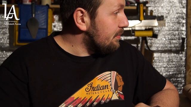 А латунь ли это? смотреть онлайн