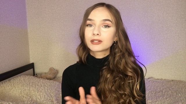 КАК ОТРАСТИТЬ ВОЛОСЫ? СОВЕТЫ И УХОД