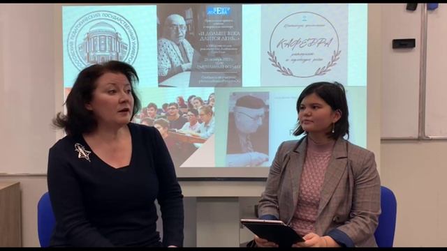 Интервью c педагогом медиавертикали Александровой Г.В..mp4 смотреть онлайн