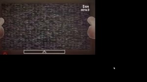 Три ночи с буквой пропущенная часть 3