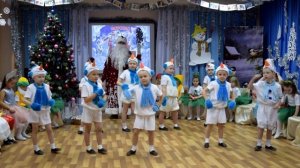 Новогодний утренник по сказке "Морозко"