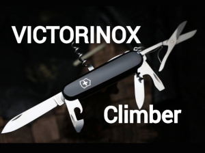 Мультитул VICTORINOX Climber