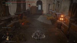 Где найти легендарный талисман милость древа эрд 2