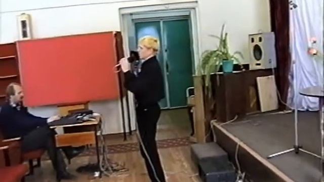 Песня 