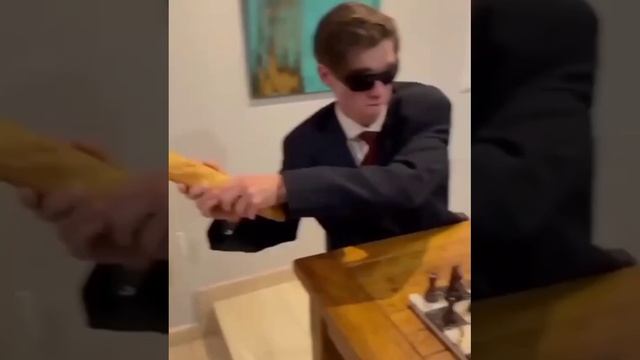 Что