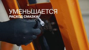 УСТАНОВКА СИСТЕМ ЦЕНТРАЛЬНОЙ СМАЗКИ