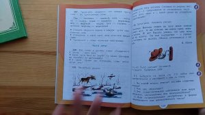 Эти вредители не считают нужным повторять в своих учебниках пройденное