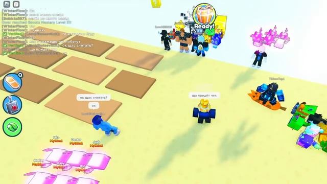 СОРЕВНОВАНИЯ ДАРЮ ЭКСЫ И ГЕМЫ!!! в pet simulator x роблокс пет симулятор икс смотреть онлайн