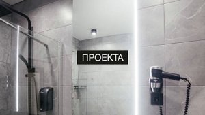 ЛОФТ в СТАЛИНКЕ - 2. Как обновить старую бабушкину коммуналку.