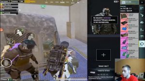 РЕКОРД ЛУТА НА ПРОВЕРКЕ СОПРОВОЖДЕНИЯ 7 КАРТЫ В МЕТРО РОЯЛЬ METRO ROYALE ЗОЛОТАЯ МК PUBG MOBILE