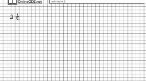 Задание № 1159 - Математика 5 класс (Виленкин, Жохов)