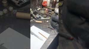 ВОГ-17М