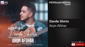 Aron Afshar - Darde Shirin ( آرون افشار - درد شیرین )