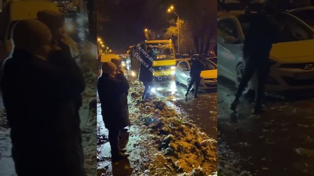 Жители Одессы перекрывают автодороги