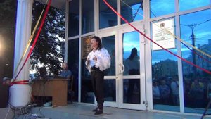 Михаил Федоров - "Аса илÿ", 24.06.12