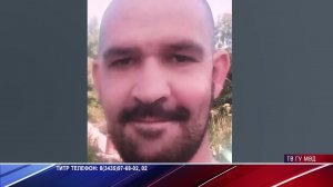 Патрульный участок Итоги за 5 марта 2022 года