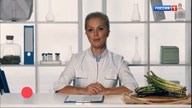 Формула еды 17.06.2023 Спаржа смотреть онлайн