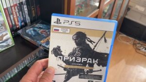 ВИТЯ КАРАСЕВ / УЮТНЫЙ ПОДВАЛЬЧИК / ОЧЕНЬ МНОГО ВИДЕОИГР / АРКАДНЫЙ АВТОМАТ