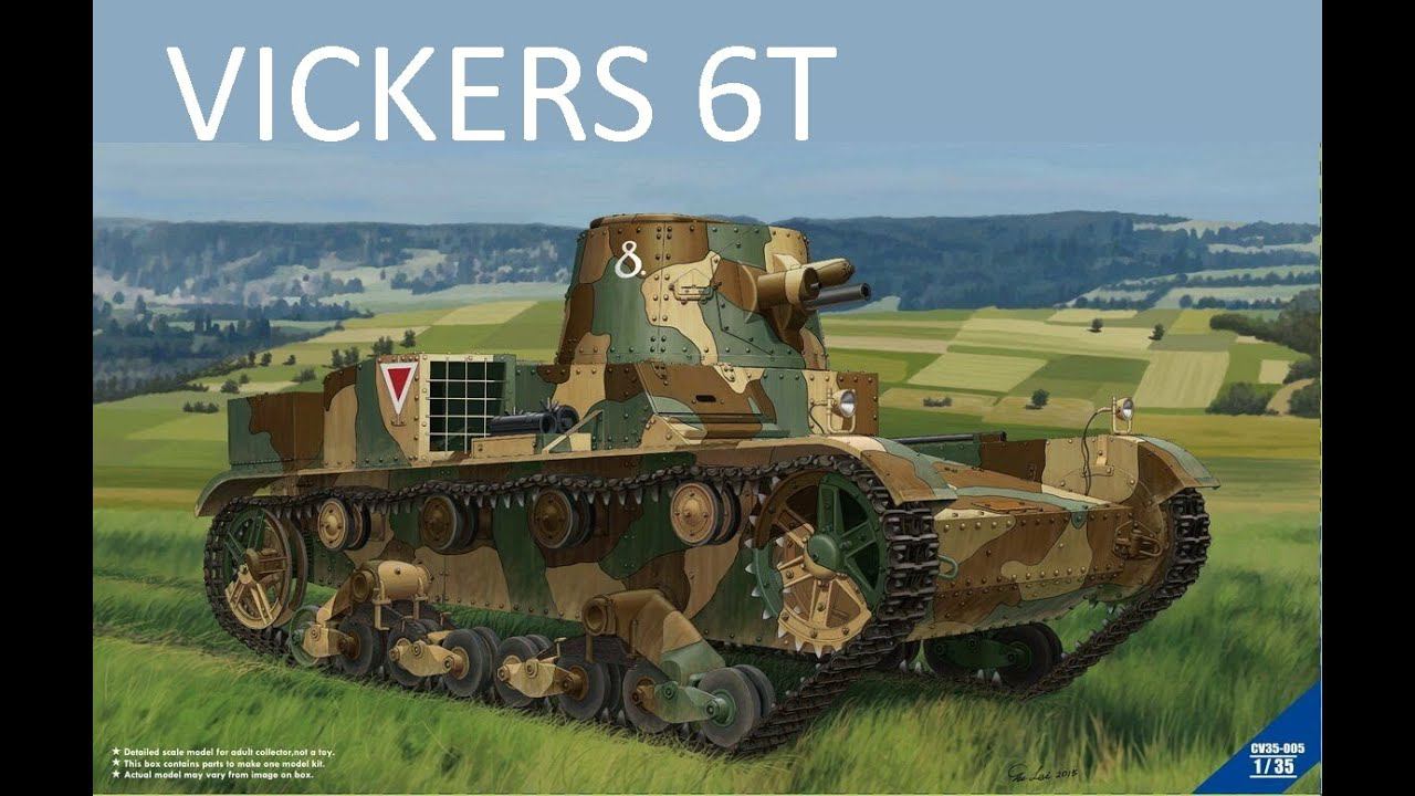 Vickers 6t. Главная имба из новогодних коробок! Вафля нервно курит в стороне.