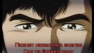 Караоке на песню Олега Митяева "Соседка"