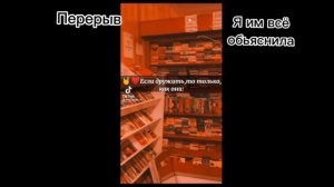 •|BSD react to Dazai Osamu|~|Реакцмя Бродячих псов на Дазая Осаму|•