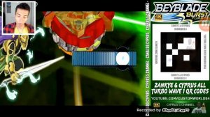 Сканирование Бейблэйд бёрст