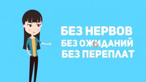 Отделка в новостройке под ключ | Пакетные предложения от «Прораб НЕВА»