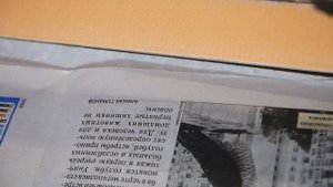 Распиловка пенопласта утеплителя лобзиком GST BOSCH 25M гладкой пилкой.