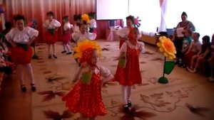 Танец "По ягоды"