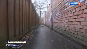 Высота заборов в Московской области