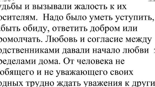 8 класс русский язык СОР 1 четверть.8 сынып орыс тілі бжб-1 1тоқсан.БЖБ 8 сынып орыс тілі 1 тоқсан.