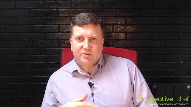 Вебинар: Самое важное в СанПиН 2.3/2.4.3590-20 смотреть онлайн