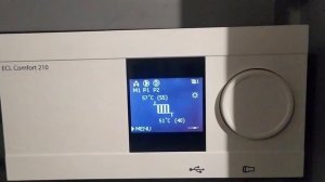 ECL Comfort 210 неисправность отопления