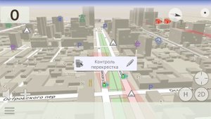 Антирадар ContraCam. Просто добавление камер контроля перекрестка копированием.