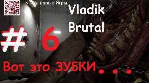 ВЛАДИК БРУТАЛ или Half-Pife #6 ►