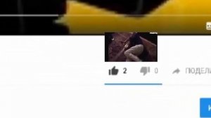 ГОСТЬ 666 РУЛИТ!!11!│ROBLOX