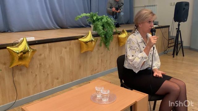 100 вопросов взрослому