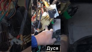 Комфорт замыкания киа рио #шымкент #автоэлектрик #сигнализация #киа#рио