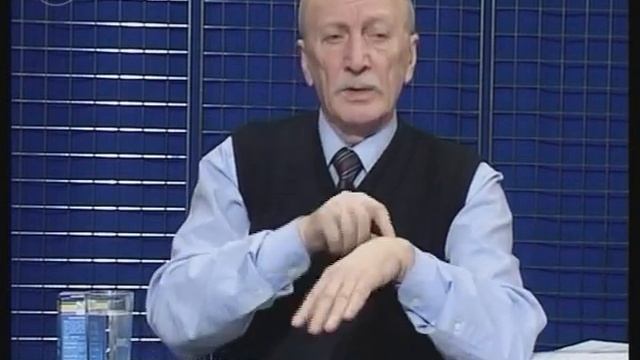 Монологи о здоровье # 7.1. Позвоночник. Остеохондроз. Лечение и упражнения. Часть 1