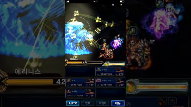 [FFBE] Final Fantasy Brave Exvius Global Erinyes with 4 members смотреть онлайн