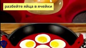 Силиконовая форма с Алиэкспресс, товары для кухни