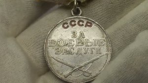 Запрещена УК РФ к обороту! Государственная награда медаль ЗА БОЕВЫЕ ЗАСЛУГИ.