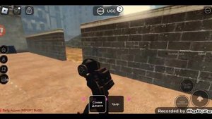 как получить спикер woman в игре roblox под названием toliet verse